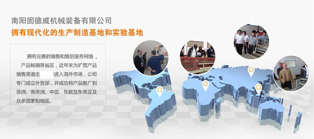 标准型淀粉生产线